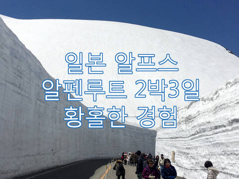 product-thumbnail-2