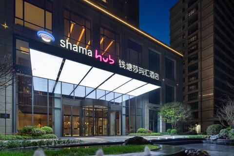 Hangzhou Qiantang Shama Hotel