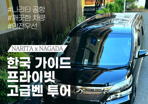 product-thumbnail-1