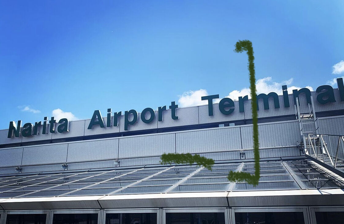 [편안한 투어] 나리타 공항 픽업/샌딩 고급밴 서비스 (안전 속도 엄수)