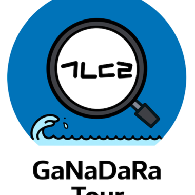guide image