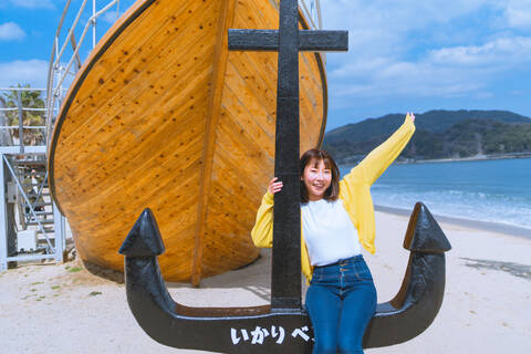 product-thumbnail-2