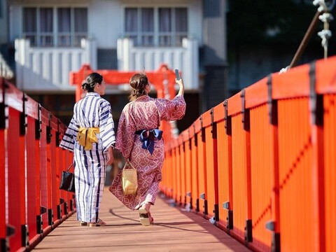아마가세 온센 세이텐카쿠