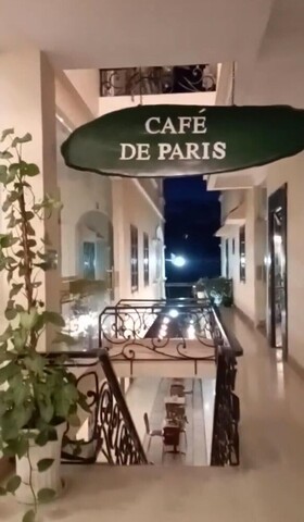 Le Petit Paris Hotel