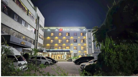 안동 파크호텔