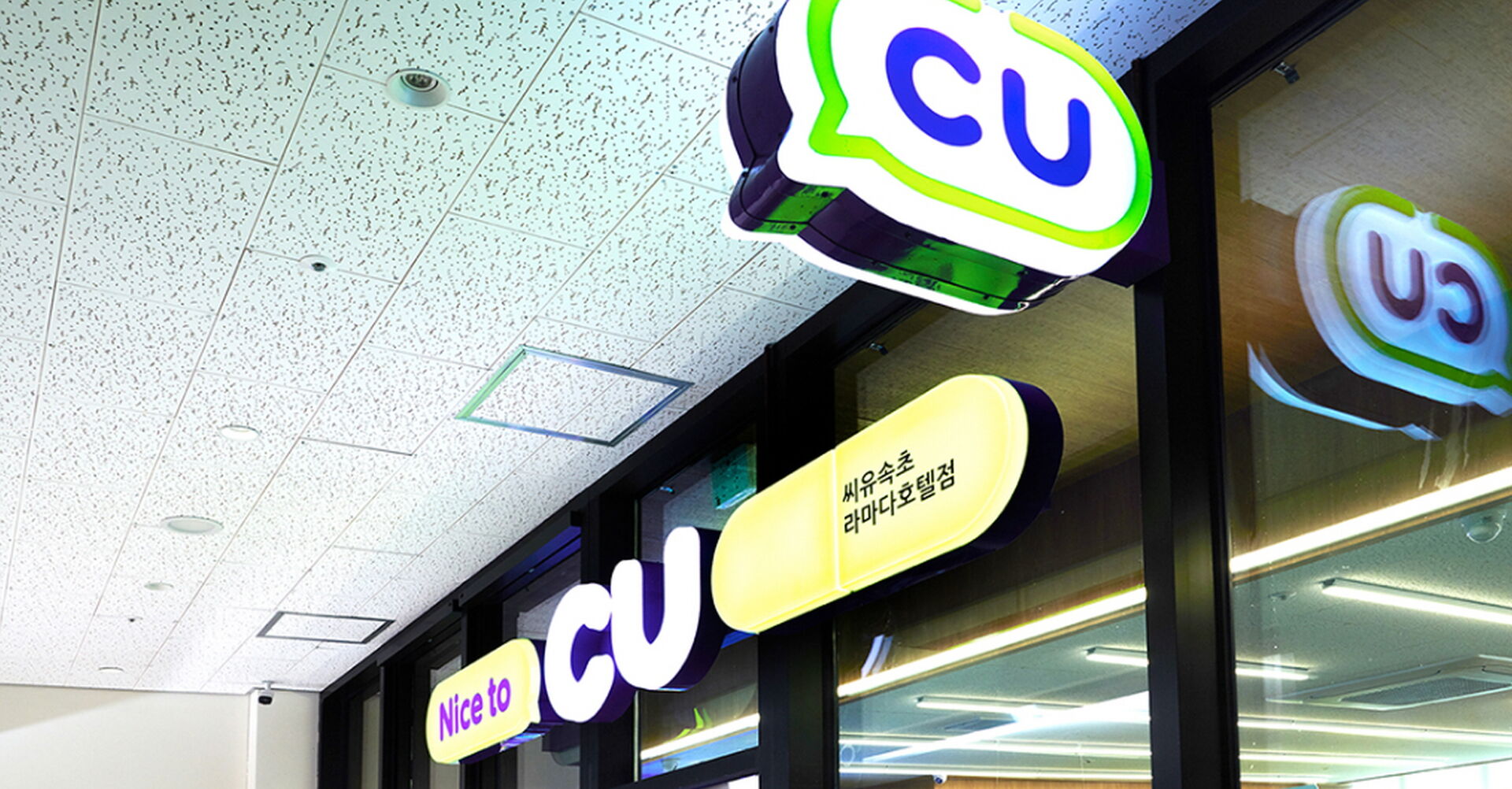 라마다 속초 호텔 사진
