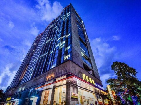 Connwyne International Apartment (Guangzhou East Railway Station)