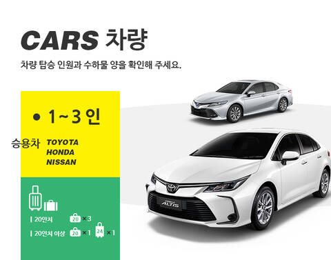 product-thumbnail-4