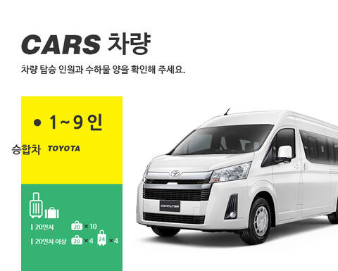 product-thumbnail-3