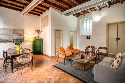 유어 스위트 롬