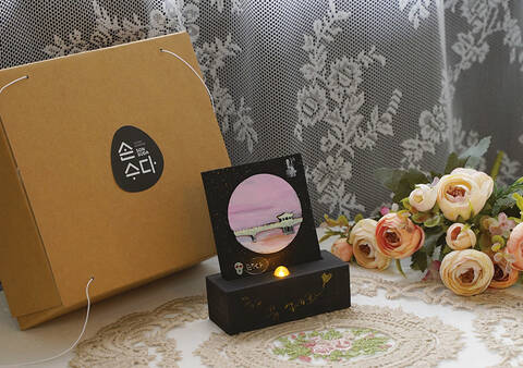 product-thumbnail-4