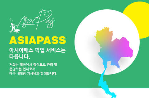 product-thumbnail-2