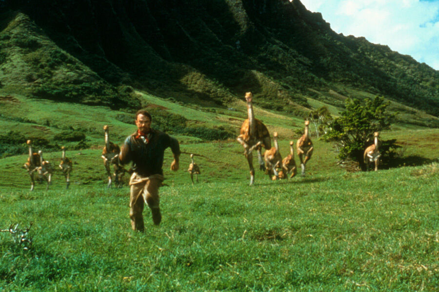 여행 상품 이미지