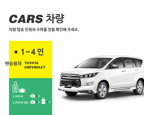 product-thumbnail-2