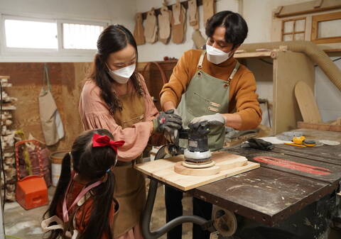 product-thumbnail-1