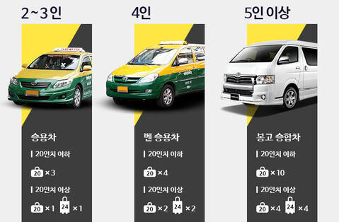 product-thumbnail-2