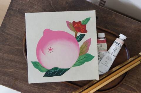 product-thumbnail-2