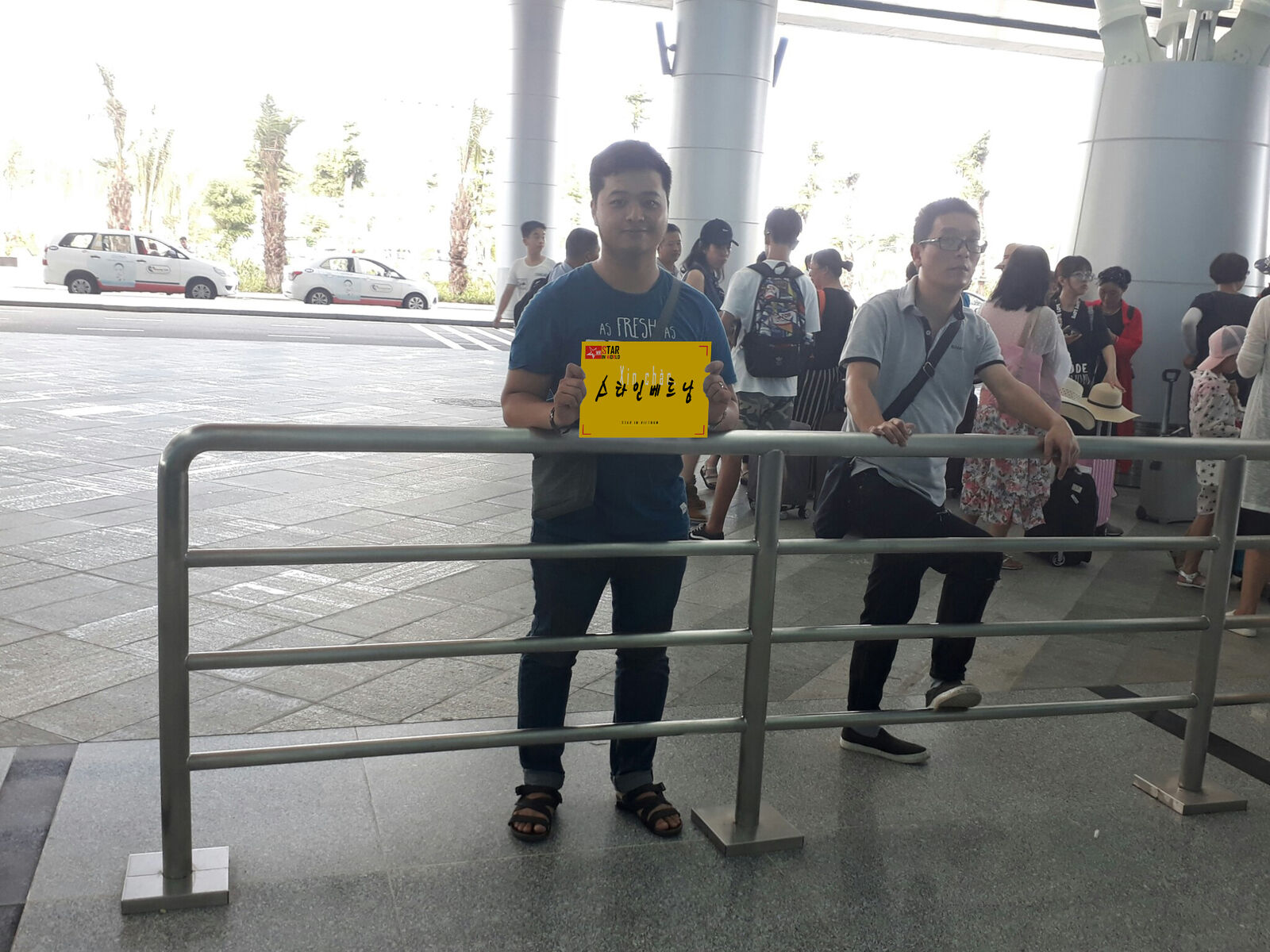 공항 픽업 샌딩 단독차량 (편도 호이안 남호이안 랑코 후에 프라이빗 사진 2