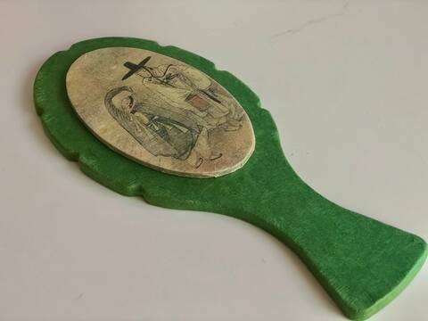 product-thumbnail-1