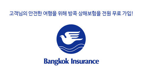 product-thumbnail-1