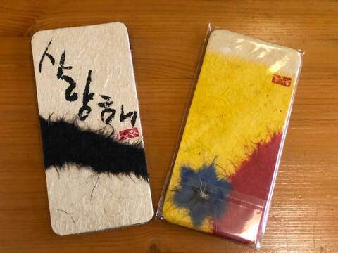 product-thumbnail-3