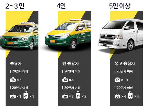 product-thumbnail-2