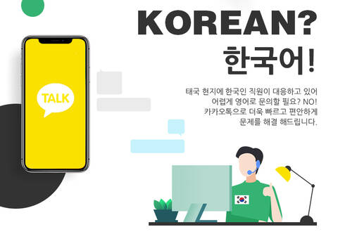 product-thumbnail-3