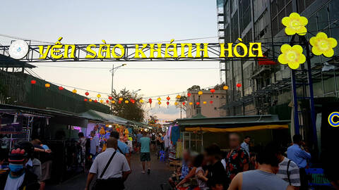 product-thumbnail-4