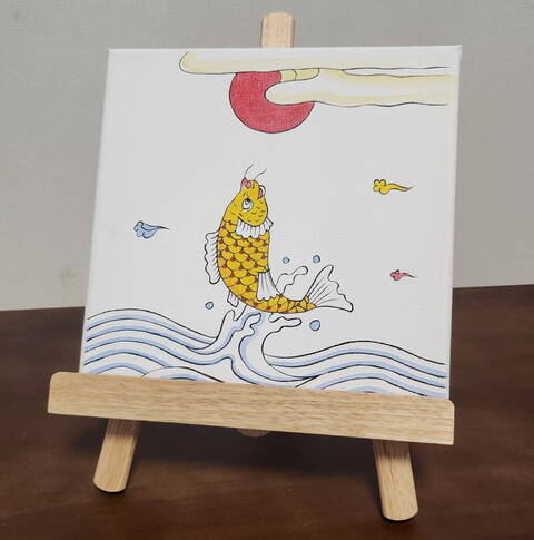 product-thumbnail-1