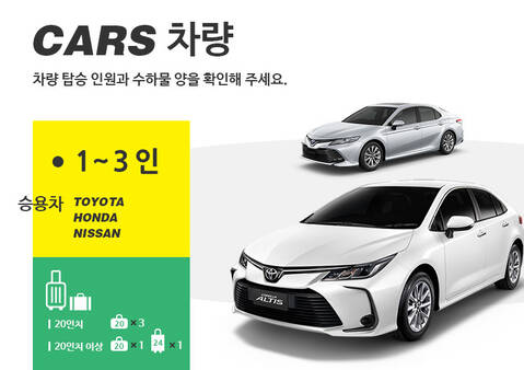product-thumbnail-4