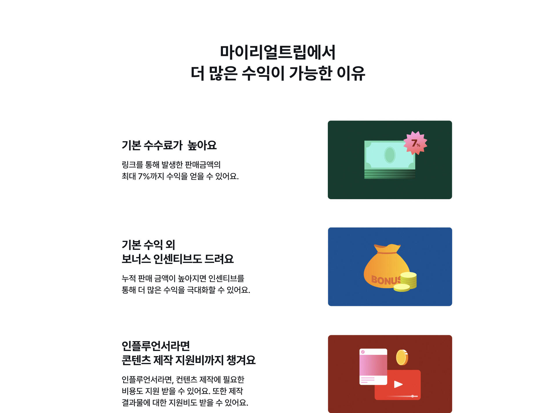 이러분께.jpg