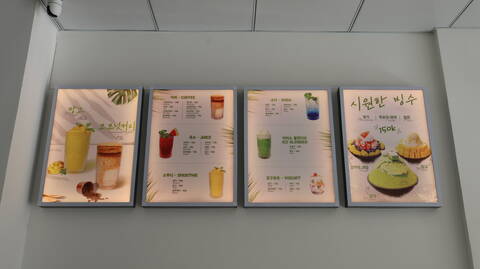 product-thumbnail-4