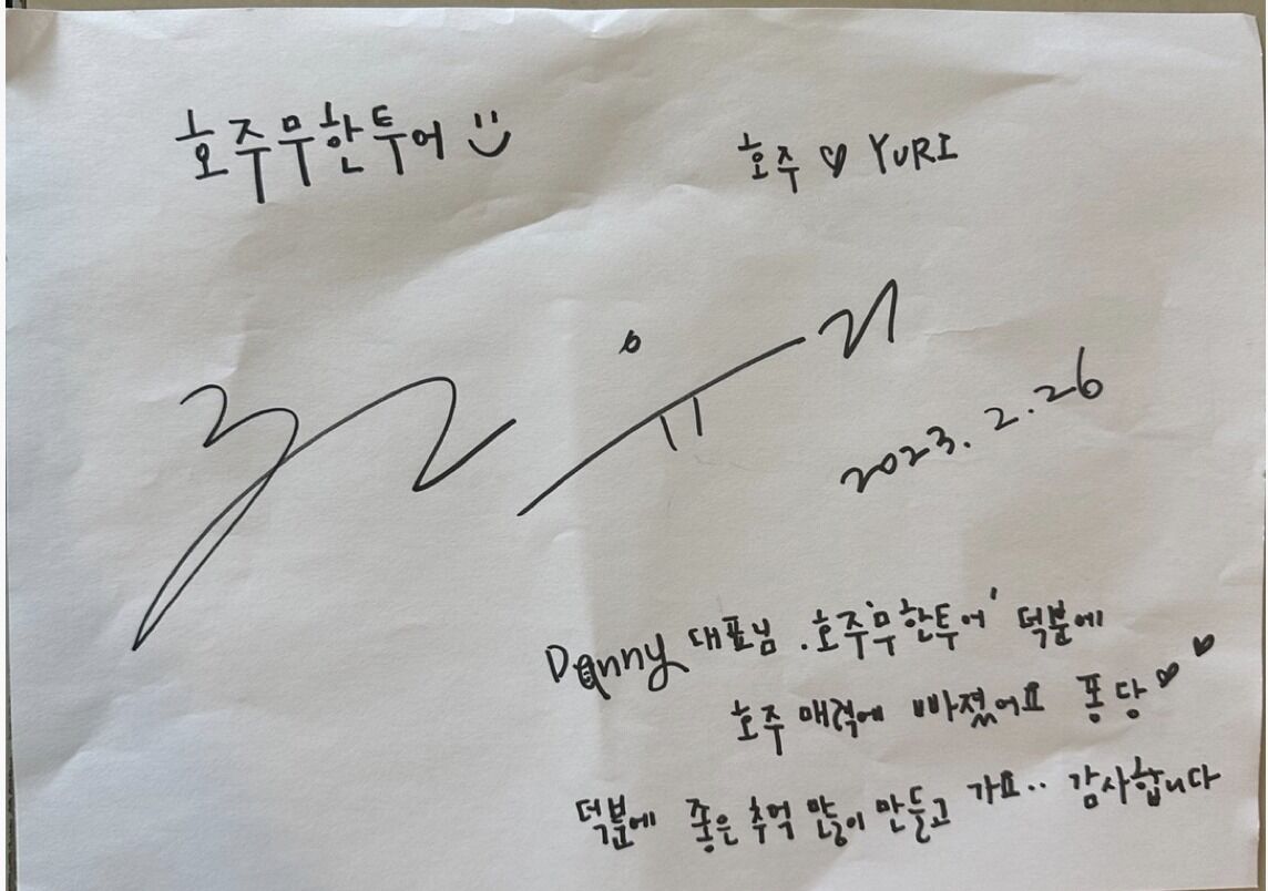 상품 사진 2