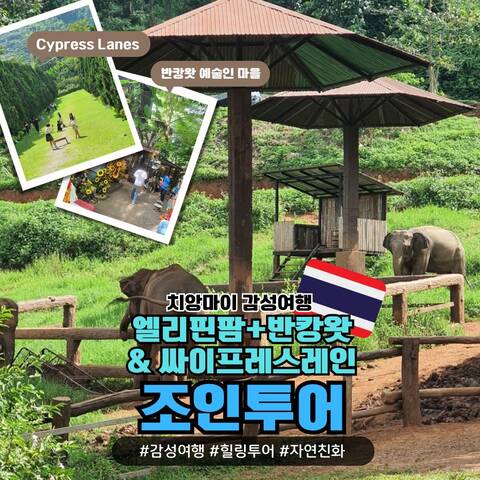 product-thumbnail-1