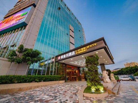 Xinjinchuan Hotel (Shenzhen Airport)