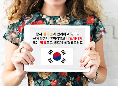 product-thumbnail-1