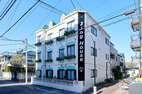 징 하우스 코이와