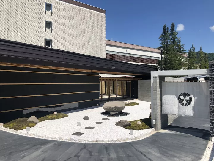 Shogetsu Grand Hotel