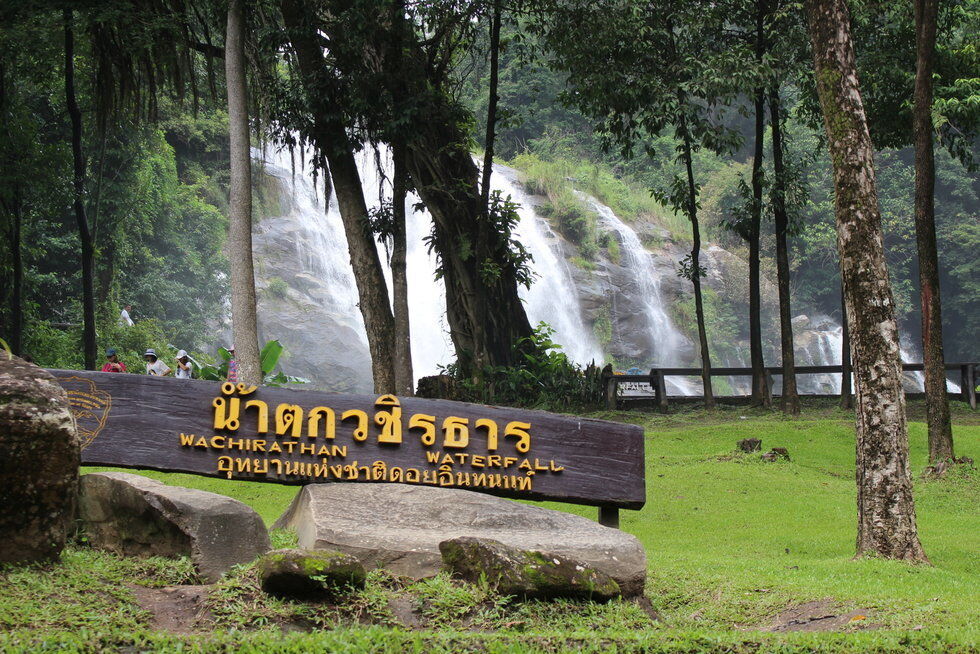 여행 상품 이미지