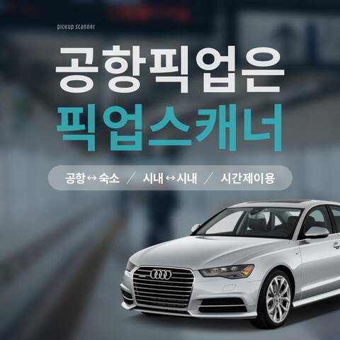 product-thumbnail-2