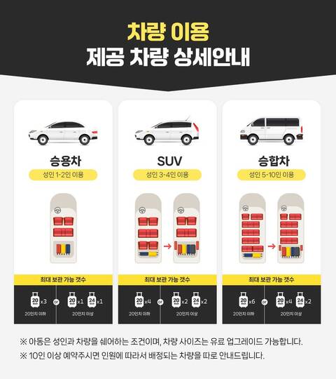 product-thumbnail-4