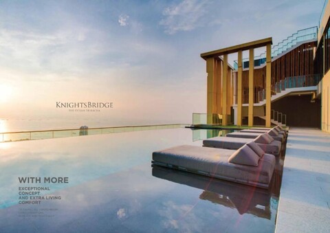 Hampton Deluxe Ocean Sriracha