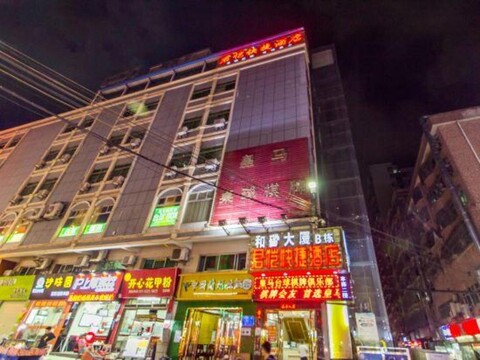 Junkai Express Hotel