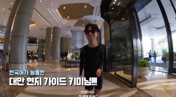 <한국어 단독 택시밴투어 1-6명>대만 현지인 키미가이드랑 같이 예스진지에서 미치게 놀자-i