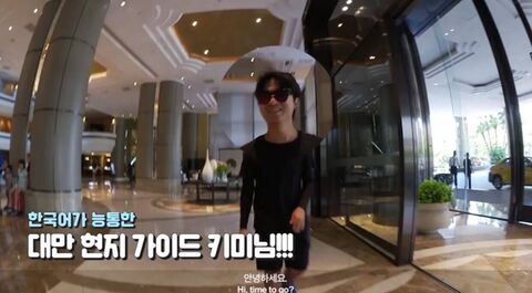 타이베이 투어 - 예스진지 택시투어ㅣ한국어 가능ㅣ9시간ㅣ현지인 키미가이드 <1-6인> <단독투어>