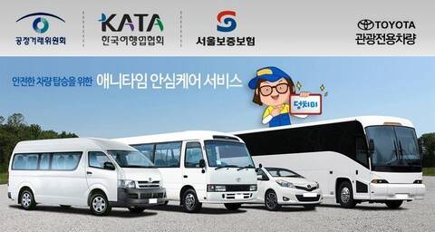product-thumbnail-1