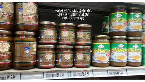 product-thumbnail-3