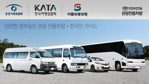 product-thumbnail-1