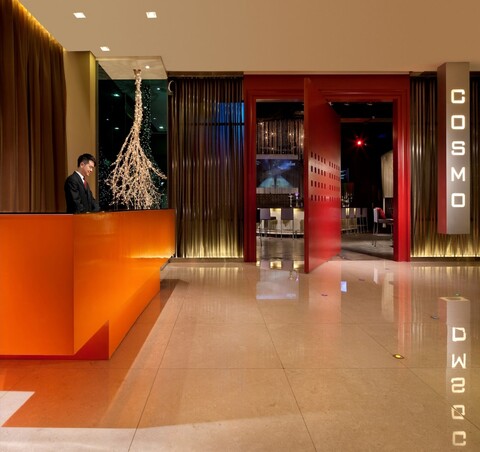 코스모 호텔 홍콩