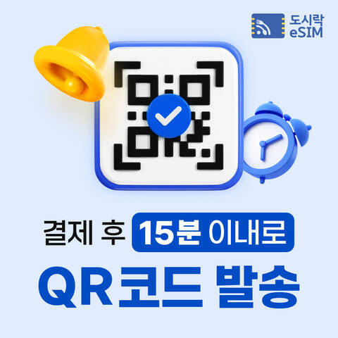 product-thumbnail-2